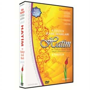 Kabe İmamları Hatim Seti Türkçe Sesli Meali indir (DVD-9 BoxSet)