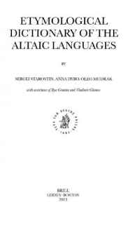 An Etymological Dictionary of Altaic Languages PDF indir