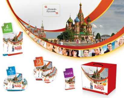 Elite Pratik Rusça Komple Görüntülü Eğitim Seti İndir 15 DVD